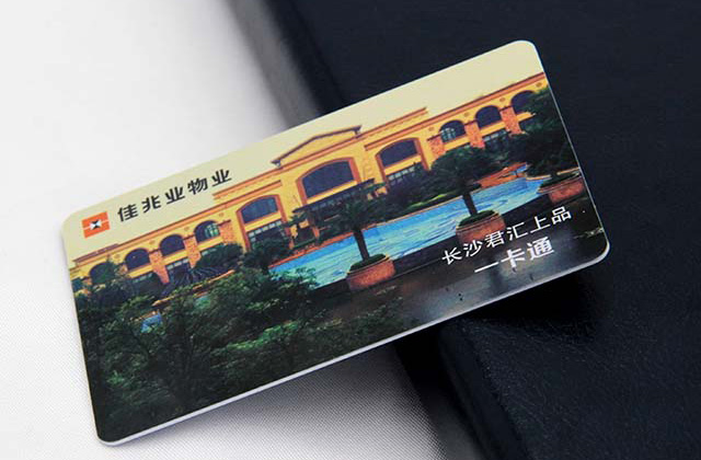 使用會(huì )員卡可以給商家們帶來(lái)哪些好處-
