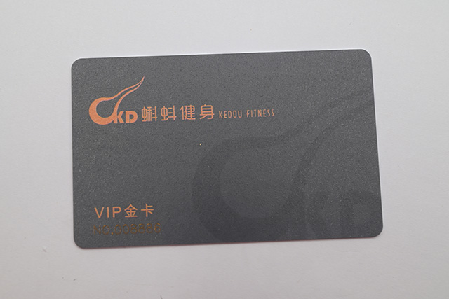 證件卡制作廠(chǎng)家??卡立方專(zhuān)業(yè)的制卡廠(chǎng)家
