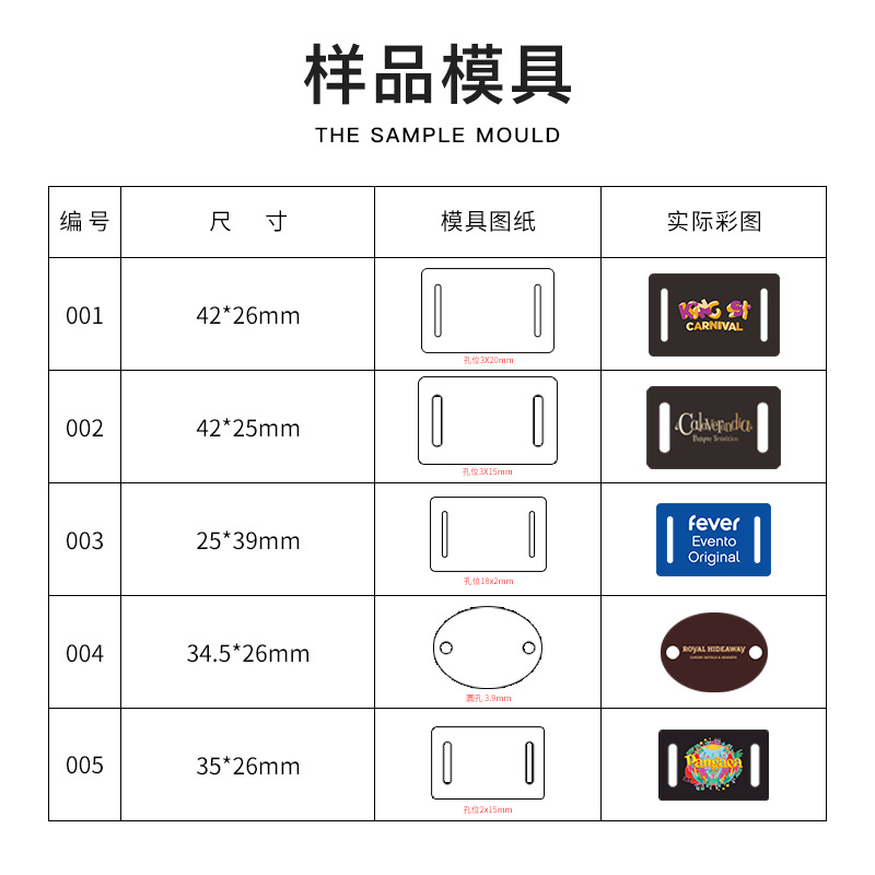 游樂場織嘜腕帶_入場音樂nfc織嘜小卡2