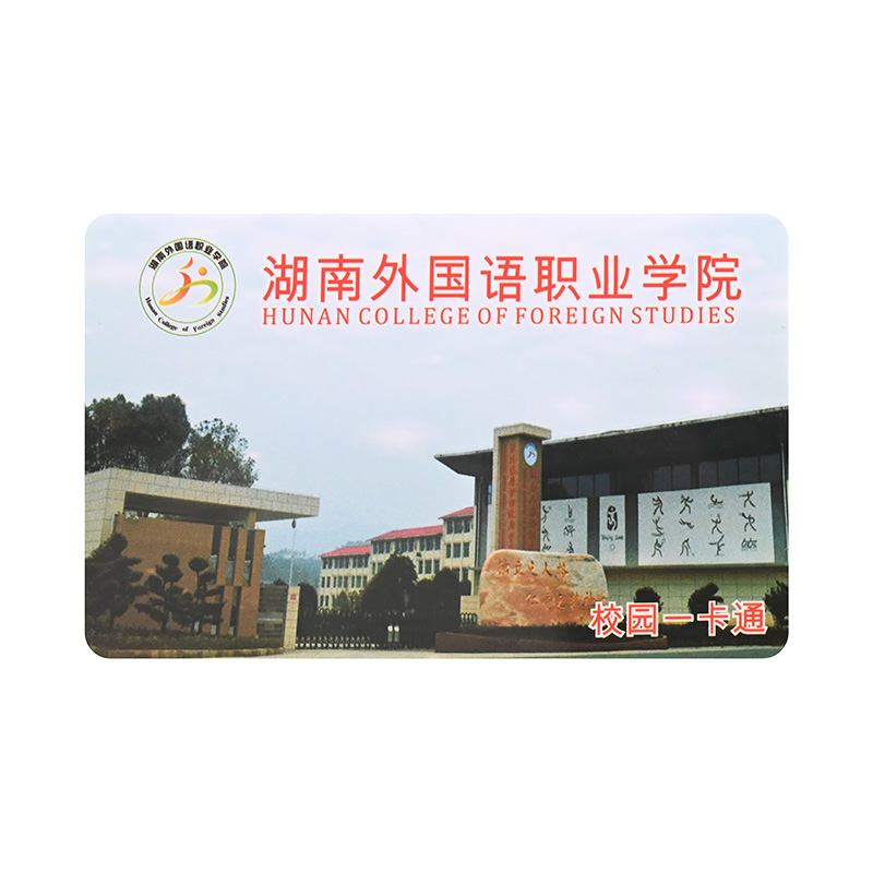 讀書(shū)卡制作工廠(chǎng)_DIY讀書(shū)卡商家2