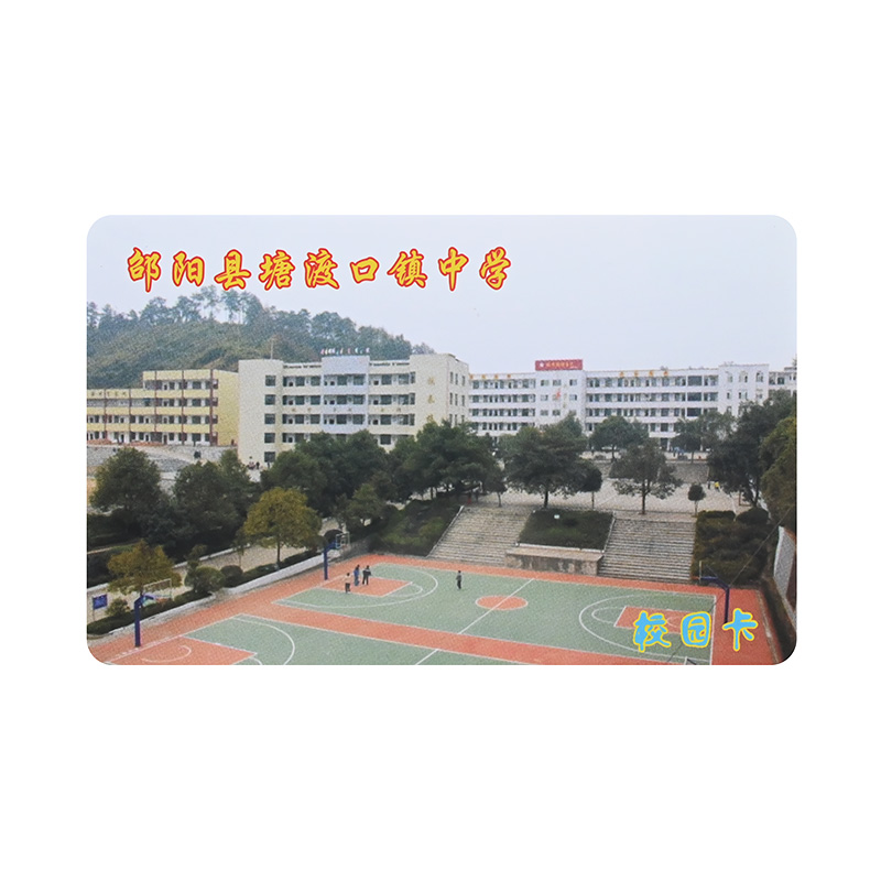讀書(shū)卡制作工廠(chǎng)_DIY讀書(shū)卡商家3