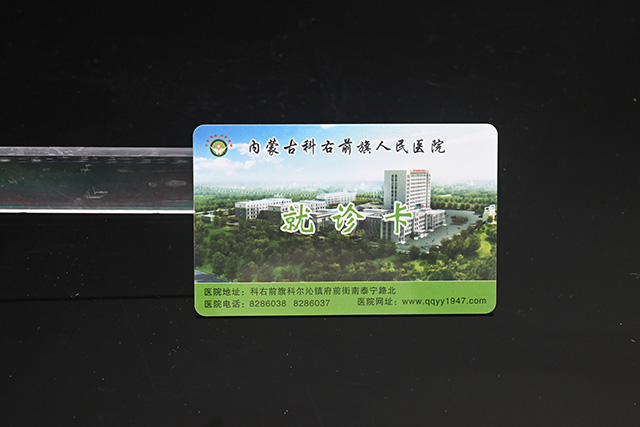 深圳門(mén)禁卡制作價(jià)格多少？