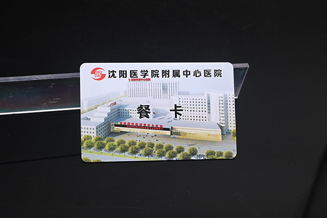 門(mén)禁卡：滴膠卡VSid卡？