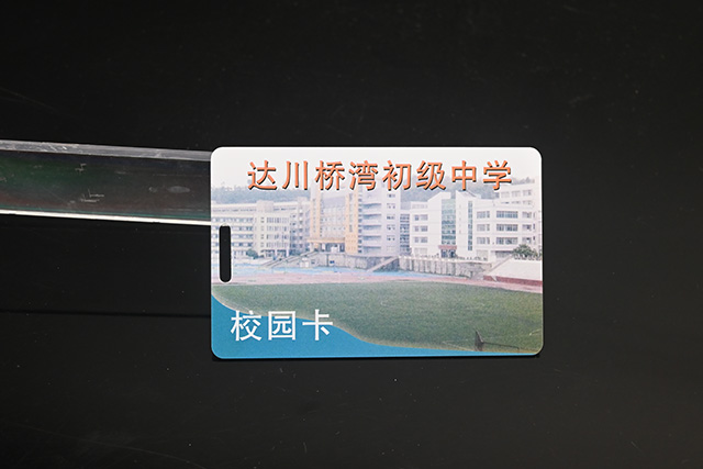 PVC是個(gè)什么樣的材料？卡立方充電卡制作
