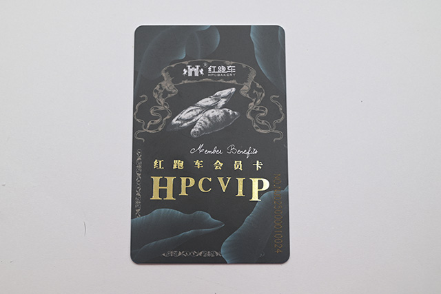 這個(gè)會(huì )員卡有什么用，作為商家，為什么要制作會(huì )員卡呢？