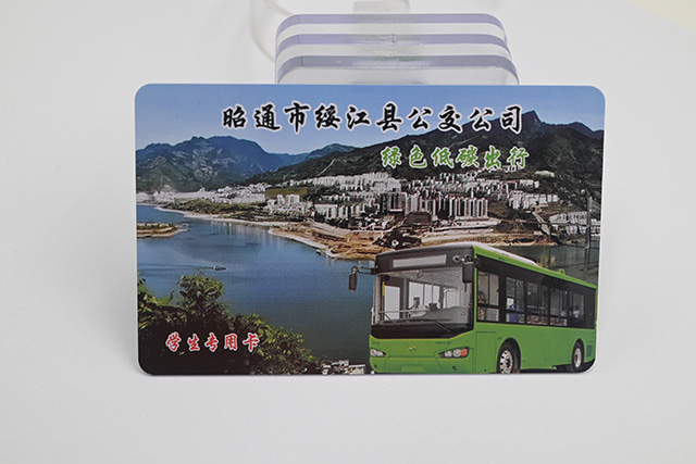 智能ID卡應用在哪些領(lǐng)域？