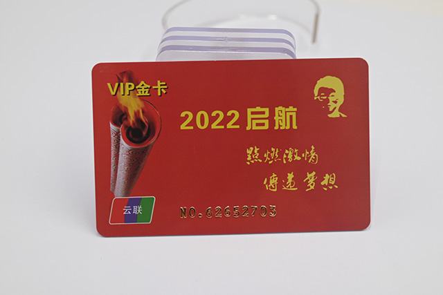 RFID讀寫(xiě)器手持終端主要功能、種類(lèi)，在哪里應用-