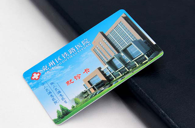 和信達超市會(huì )員管理軟件建設方案