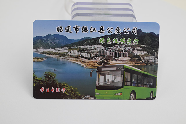 四類(lèi)智能卡使用時(shí)的保護方法!