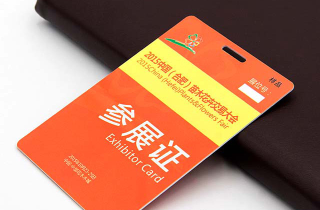 卡立方制卡秘密告訴您：商家使用會(huì )員卡的妙計
