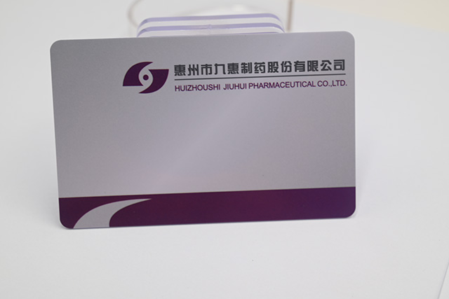 哪里制作會(huì )員卡便宜  卡立方制卡