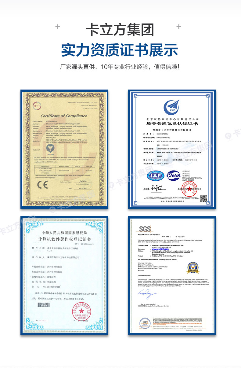 水上樂(lè )園硅膠腕帶定做廠(chǎng)家2