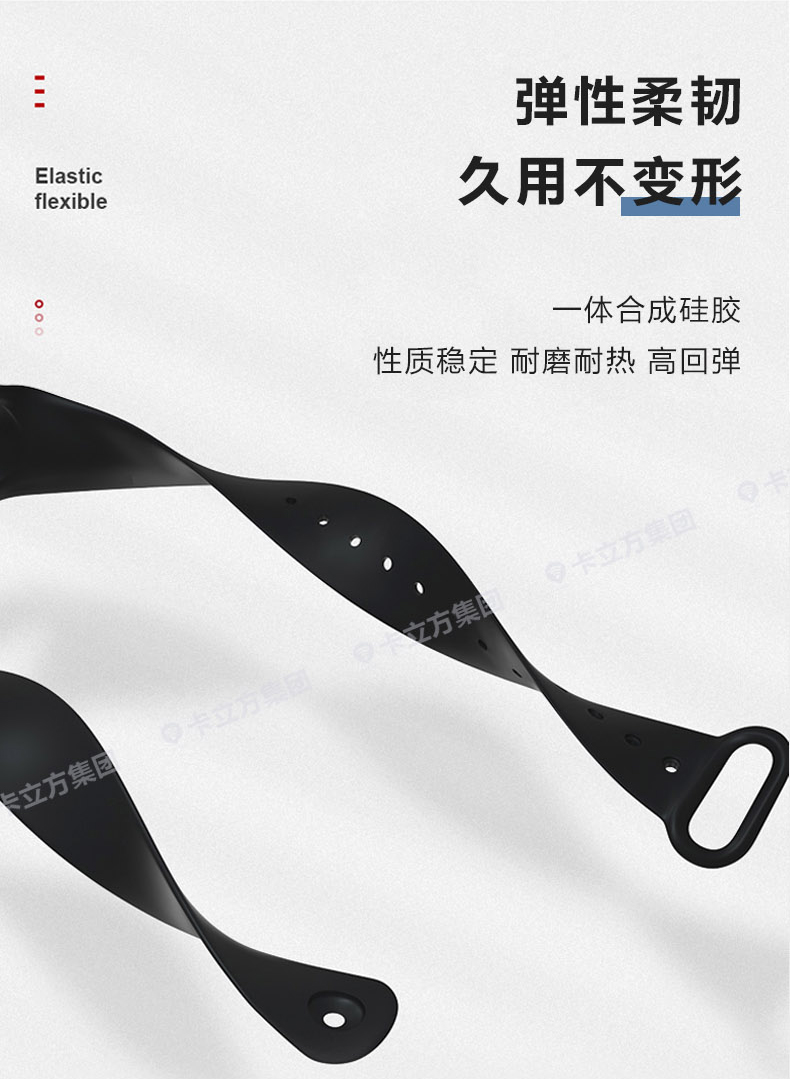水上樂(lè )園硅膠腕帶定做廠(chǎng)家3