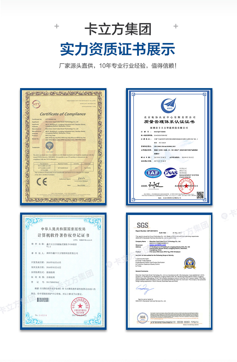 游樂(lè )場(chǎng)硅膠腕帶定做工廠(chǎng)2
