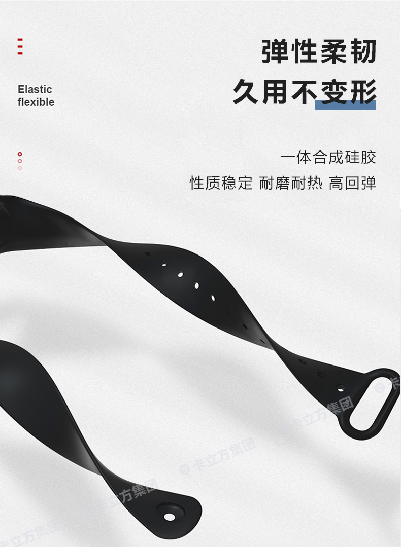 游樂(lè )場(chǎng)硅膠腕帶定做工廠(chǎng)3