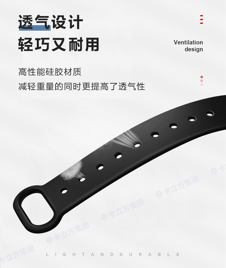 游樂(lè )場(chǎng)硅膠腕帶定做工廠(chǎng)5