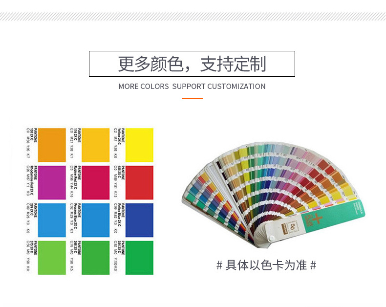 游樂(lè )場(chǎng)硅膠腕帶定做工廠(chǎng)14