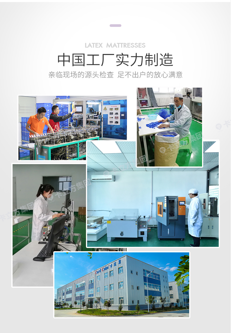 游樂(lè )場(chǎng)硅膠腕帶定做工廠(chǎng)17