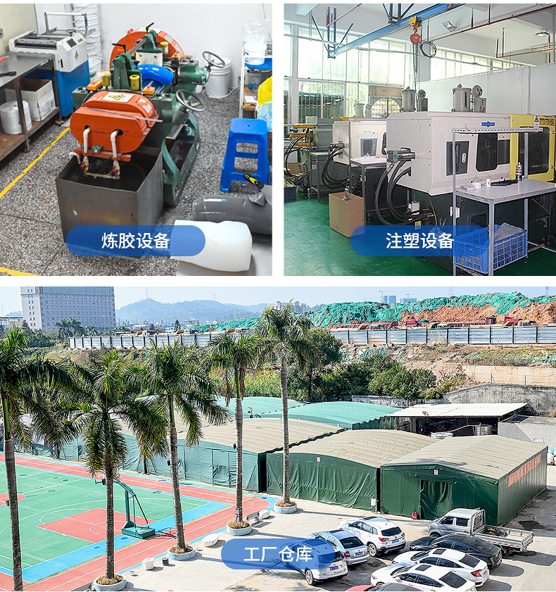 防水感應rfid手環(huán)廠(chǎng)家批發(fā)13