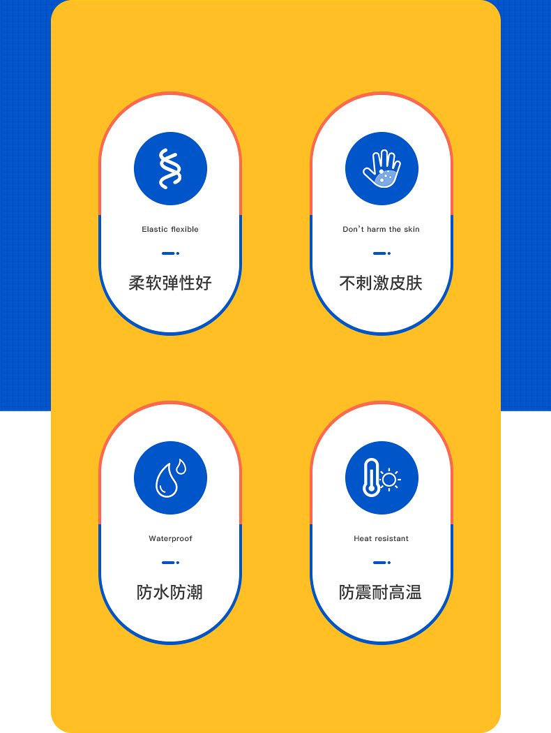 防水感應rfid手環(huán)廠(chǎng)家批發(fā)3